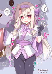  aoi_masami blonde_hair blush bow eyebrows_visible_through_hair fate/grand_order fate_(series) female_only femsub fingerless_gloves headband heart heart_eyes illyasviel_von_einzbern japanese_clothing long_hair looking_at_viewer red_eyes signature sitonai_(fate/grand_order) solo sweat symbol_in_eyes 