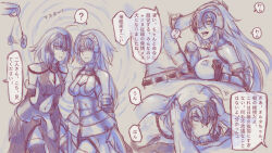  ahoge breasts coin comic drool empty_eyes fate/apocrypha fate/grand_order fate_(series) fellatio femsub happy_trance heterosexual jeanne_alter jeanne_d&#039;arc_(fate) jiang_t large_breasts long_hair maledom multiple_girls multiple_subs multiple_views paizuri pendulum penis short_hair text tongue tongue_out topless translated very_long_hair 
