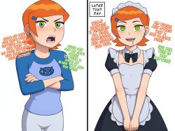  ai_art angry apron before_and_after ben_10 bow_tie collarbone comic crossed_arms dress drool earrings empty_eyes female_only femsub green_eyes gwen_tennyson hair_ornament loli looking_at_viewer maid maid_headdress maledom manip minimimic_(generator) minimimic_(manipper) open_mouth orange_hair pants shirt short_hair simple_background stable_diffusion_(ai) text white_background 