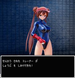  3d blue_eyes breasts brown_hair capcom dialogue empty_eyes erect_nipples erect_nipples_under_clothes expressionless female_only femsub fingerless_gloves gloves hair_buns hat japanese_text koikatsu! leotard looking_at_viewer nintendo pokeball pokemon pokemon_black_and_white_2 rosa_(pokemon) ryona.rar shadaloo_dolls solo standing street_fighter tie twintails 