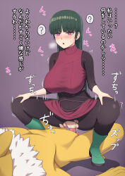  bangs blush breasts breath clothed_sex confused empty_eyes femsub huge_breasts japanese_text large_hips long_hair lying maledom nintendo on_back open_mouth panting penis pink_eyes pokemon pokemon_let&#039;s_go pokephilia pussy pussy_juice sabrina sex simple_background skirt skirt_lift spread_legs squatting straight-cut_bangs sweat tamakindoriru text torn_clothes translated unaware vaginal 
