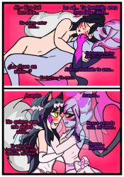 ahri_(league_of_legends) alternate_costume bare_breasts bare_legs bare_shoulders black_hair blush breasts charm_(spell) closed_eyes comic demon_girl dress evelynn_(league_of_legends) femsub hand_on_another&#039;s_cheek hand_on_head happy_trance heart hypnotic_magic kitsune_girl league_of_legends legs lying magic multiple_tails nipples nude open_mouth purple_hair pussy pussy_juice spanish_text sub_on_sub symbol tail text translation_request wedding_dress wolfbiofox yuri