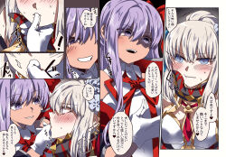  bb_(fate/extra_ccc) blue_eyes blush chin_hold comic corruption dialogue eldritch fate/extra_ccc fate/grand_order fate_(series) femsub finger_in_mouth french_kiss gloves grey_hair heart hypnotized_dom japanese_text leotard long_hair morgan_le_fey_(fate) nezu_no_ki nyarlathotep possession purple_eyes purple_hair restrained smile speech_bubble sweat tentacles text translation_request yuri 