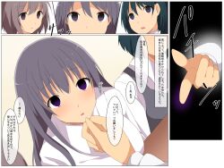 breasts color comic crese-dol dl_mate empty_eyes expressionless open_mouth purple_eyes saimin_mensetsu text translation_request