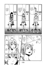 backpack blush comic dialogue dress female_only greyscale monochrome multiple_girls official speech_bubble text the_story_of_me_and_the_overboard_companion