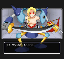 bianca_whitaker blonde_hair braid breasts corruption dragon_quest_(series) dragon_quest_v empty_eyes expressionless femsub red_eyes text topless translated