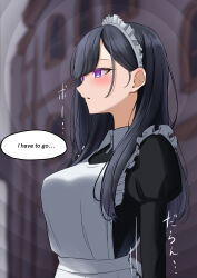  absurdres bangs black_hair blush breasts clothed dialogue female_only femsub glowing glowing_eyes hard_translated large_breasts long_hair maid maid_headdress original solo standing standing_at_attention text utsuro_butai 