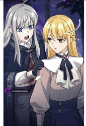 bottomless character_request color dazed empty_eyes expressionless femsub i_quit_the_hero&#039;s_party tagme translated