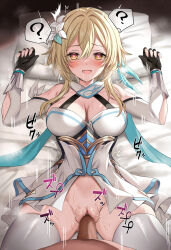blonde_hair blush breasts clothed_sex drool femsub genshin_impact hair_ornament happy_trance heart_eyes kagemi large_breasts lumine_(genshin_impact) nipples open_mouth penis pussy pussy_juice sex symbol_in_eyes vaginal yellow_eyes