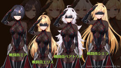  ahoge black_hair blonde_hair blue_eyes blush bodysuit braid breasts cleavage corruption empty_eyes enemy_conversion expressionless female_only femsub hair_ornament japanese_text long_hair multiple_girls multiple_subs original red_eyes saluting short_hair standing standing_at_attention text translated utakuochi visor white_hair 