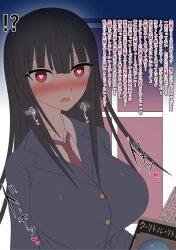  altered_common_sense black_hair blush breasts comic embarrassed heart_eyes huge_breasts hungurui long_hair original red_eyes symbol_in_eyes text translation_request 