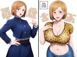  ai_art before_and_after bimbofication brown_eyes brown_hair cleavage collarbone comic dialogue earrings female_only feminization femsub hand_on_hip huge_breasts jacket jeans jujutsu_kaisen kugisaki_nobara lipstick looking_at_viewer maledom midriff minimimic_(generator) minimimic_(manipper) navel open_mouth school_uniform short_hair simple_background smile stable_diffusion_(ai) text tongue white_background 