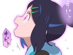 black_hair blue_eyes clothed eye_color_change femsub glowing_eyes hair_clips happy_trance hitsugi_mc liko_(pokemon) nintendo open_mouth pokemon pokemon_(anime) white_background