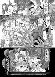  ahegao blush comic dazed drool empty_eyes femdom femsub from_behind greyscale hard_translated mind_break monster monster_girl okunoha orgasm right_to_left sweat tears tentacle_sex tentacles text translated vaginal your_neighborhood_tentacle_shop yuri 