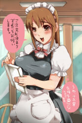 blush breasts brown_hair femsub large_breasts long_hair maid text translated