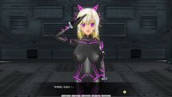  3d bangs blonde_hair bodysuit cat_ears custom_maid_3d_2 cyber-sexaroid_(dndniwana3s) dialogue empty_eyes erect_nipples erect_nipples_under_clothes fake_animal_ears female_only femsub headphones japanese_text large_breasts latex long_hair microphone open_mouth original purple_eyes rubber saluting solo standing standing_at_attention swallow774 tech_control tight_clothing translation_request 
