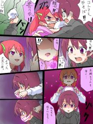  angry blush comic expressionless face_mask female_only femsub glowing hitsugi_mc hypnotic_accessory hypnotized_hypnotist mask orange_hair original pink_hair purple_eyes red_hair resisting short_hair text translated 