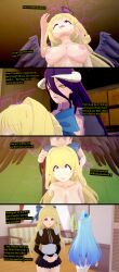  3d albedo_(overlord) aqua_(konosuba) ass black_hair blonde_hair cautious_hero cyanstargazer empty_eyes expressionless femsub horns hypnotized_hypnotist kono_subarashii_sekai_ni_shukufuku_wo! maid nipples nude overlord ristarte wings 