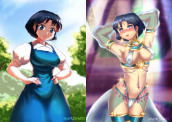 akane_tendo arms_above_head before_and_after blue_hair blush breasts cleavage dancer earrings female_only femsub hadant happy_trance heart heart_eyes jewelry large_breasts midriff ranma_1/2 short_hair solo symbol_in_eyes