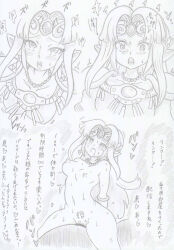 banshou bare_breasts bare_legs bare_shoulders blush body_markings breasts crotch_tattoo drool elf_ears empty_eyes femsub greyscale happy_trance heart heart_eyes japanese_text long_hair nintendo nude princess princess_zelda sex smile super_smash_bros. surprised sweat tattoo text the_legend_of_zelda topless translation_request