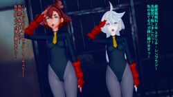  artist_request dark_skin empty_eyes femsub gundam_(series) gundam_the_witch_from_mercury miorine_rembran red_hair saluting shadaloo_dolls short_hair standing street_fighter suletta_mercury text translation_request white_hair 
