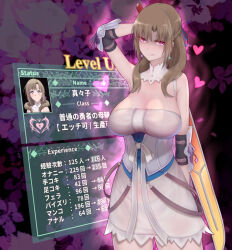 braid breasts do_you_love_your_mom_and_her_two_hit_multitarget_attacks earrings femsub glowing glowing_eyes heart jewelry large_breasts licking long_hair mamako_osuki ni_crying see-through solo sword tattoo text tongue tongue_out translated weapon