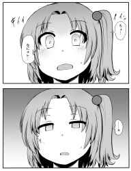  before_and_after blush cacaodecocoa character_request copyright_request empty_eyes femsub greyscale open_mouth ponytail short_hair text translated 