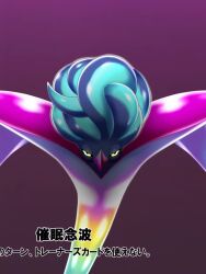 arms_behind_back black_hair blonde_hair blue_hair braid breasts brown_hair canari_(pokemon) dark_skin emma_(pokemon) expressionless femsub gloves hair_ornament huge_breasts jacinthe_(pokemon) konnandakke lebanne_(pokemon) leotard lida_(pokemon) long_hair malamar malamar_outfit mask mega_malamar multiple_girls multiple_subs nintendo open_mouth pink_eyes pink_hair pokemon pokemon_(creature) pokemon_legends_z-a ponytail short_hair sound swimsuit tagme tan_skin taunie_(pokemon) tentacles thighhighs tongue tongue_out twintails video