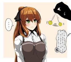 breasts coin failed_hypnosis girls_frontline large_breasts m1903_springfield_(girls_frontline) pendulum text translation_request yaruku