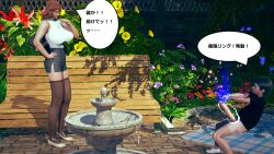  3d aaaaa age_difference aged_up aware bare_shoulders black_hair breasts brown_hair censored comic hand_on_hip honey_select_2 huge_breasts milf original short_hair skirt text thighhighs translation_request unaware 