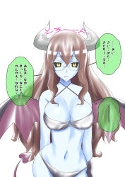 blue_skin breasts brown_hair demon_girl drool femsub glasses gloves horns large_breasts long_hair monster_girl na_shacho succubus text translated underwear very_long_hair wings yellow_eyes