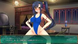  5_years_untranslated aisha_(koihime_musou) black_hair blush breasts female_only femsub haigure koihime_musou large_breasts leotard long_hair open_mouth spread_legs text thighhighs translation_request unhappy_trance 