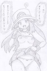  banshou breasts empty_eyes female_only femsub greyscale happy_trance hat heart japanese_text leaf_(pokemon) long_hair monochrome nintendo nipples open_mouth panties pokemon pokemon_firered_and_leafgreen shirt_lift skirt_lift smile text traditional 