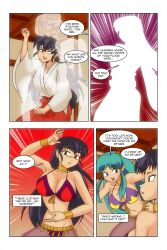  absurdres aware black_hair blue_eyes blue_hair body_control border bracelet breasts brown_hair choker cleavage clothed collarbone comic dancer dancing dress elf_ears english_text female_only femsub floating ghost gold happy_trance harem harem_outfit headband horns jewelry large_breasts long_hair lum magic midriff multiple_girls multiple_subs oni_girl open_mouth panties red_eyes resisting sakura_(urusei_yatsura) see-through smile text urusei_yatsura wadevezecha 