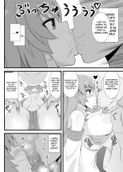  absurdres age_difference ahoge altered_common_sense bald bare_shoulders blush breasts cleavage comic dialogue drool erect_nipples erect_nipples_under_clothes femsub french_kiss greyscale hard_translated huge_breasts indifferent kissing kouji long_hair maledom nipple_tweak sanae_kochiya text tongue_out touhou translated unaware 