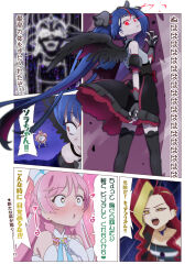 bare_shoulders blonde_hair blue_hair blush choker comic corruption cure_prism cure_sky dark_cure_sky dark_sky dialogue earrings empress_undergu femsub fingerless_gloves gloves glowing glowing_eyes heart heart_eyes hirogaru_sky!_precure horns japanese_text jewelry long_hair looking_back maledom multicolored_hair nijigaoka_mashiro open_mouth pink_hair possession precure red_hair skearhead sora_harewataru speech_bubble symbol_in_eyes text translation_request twintails wings yellow_eyes yuri