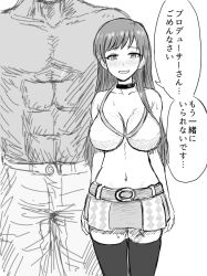  abs altered_common_sense bare_shoulders belted_skirt breasts choker cleavage collarbone dialogue femsub huge_breasts kaihenmaru large_breasts long_hair minami_nitta netorare sketch skirt text the_idolm@ster translated 