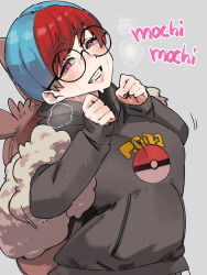 blue_hair blush breasts chicken_dance chicken_pose clothed english_text eyebrows_visible_through_hair femsub glasses happy_trance hoodie huge_breasts mochi_dance multicolored_hair nail_polish nintendo penny_(pokemon) pokemon pokemon_scarlet_and_violet red_hair short_hair smile steam sweat text yonyon_obaka