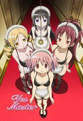 ai_art black_hair blonde_hair empty_eyes english_text expressionless femsub hair_ornament hellsing002_(generator) high_heels homura_akemi kyouko_sakura large_breasts leggings lingerie long_hair madoka_kaname maid maid_headdress mami_tomoe pendulum pink_hair puella_magi_madoka_magica red_hair ribbon standing_at_attention