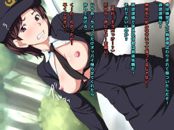  breasts femsub japanese_text maku_(l-u) maledom nipples police_uniform policewoman text translation_request 