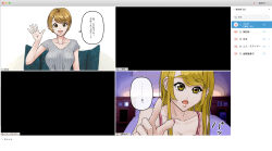 absurdres blonde_hair blush brown_hair cleavage female_only open_mouth saiminsuki smile sweater text translated user_interface webpage_layout