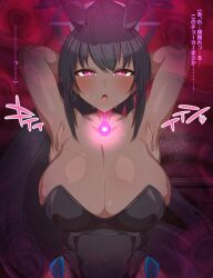  ahoge armpits arms_above_head black_hair blue_archive blush breasts bunny_ears bunny_girl bunnysuit choker cleavage dark_skin expressionless fake_animal_ears femsub fishnets ganbari_mascarpone huge_breasts hypnotic_accessory instant_loss jewelry karin_(blue_archive) leotard long_hair looking_at_viewer open_mouth pink_eyes ponytail ring_eyes sweat tan_skin text thighs translated 