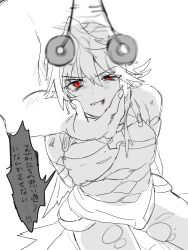  blood bondage chin_hold coin corrin_(fire_emblem) fire_emblem fire_emblem_fates greyscale male_only maledom malesub monochrome nintendo pendulum red_eyes resisting sketch text torn_clothes translation_request violence w_(artist) 