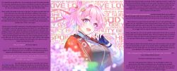  atori_matori caption dialogue earrings femdom fingerless_gloves hair_ornament honkai_star_rail male_pov malesub manip march_7th_(honkai_star_rail) multicolored_eyes pink_hair pov_sub signature text theholyfool_(manipper) wholesome 