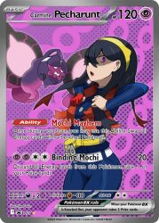  belt black_hair bodysuit card carmine_(pokemon) chicken_pose empty_eyes english_text femsub fingerless_gloves hairband long_hair looking_at_viewer mochi_dance multicolored_hair nintendo open_mouth pecharunt pokemon pokemon_(creature) pokemon_scarlet_and_violet purple_eyes red_hair text unhappy_trance 