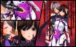  3d baldmen4 bed bodysuit brown_eyes brown_hair comic corruption custom_maid_3d_2 drool empty_eyes expressionless female_only femdom femsub gloves grey_hair high_heels hug japanese_text large_breasts looking_at_viewer magic multiple_girls opera_gloves pink_eyes short_hair standing text tongue tongue_out translation_request 