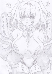  azur_lane bangs banshou bare_shoulders blush braid breasts clothed coin confused drool empty_eyes female_only femsub greyscale hair_ribbon heart huge_breasts jacket japanese_text leaning_forward mole monochrome open_mouth orgasm pendulum pussy_juice ribbon san_jacinto_(azur_lane) short_hair sideboob sketch slouching solo sweat text thick_thighs thighhighs translated trembling 