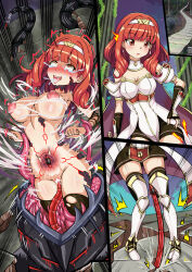 armor celica_(fire_emblem) cyber fire_emblem fire_emblem_echoes happy_trance large_breasts neuroization nintendo red_hair resisting restrained robot robotization tech_control tentacles vaginal