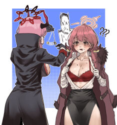  aru_(blue_archive) blue_archive bra breasts brown_eyes chroong cleavage coat coin confused drool empty_eyes femdom femsub fur_coat halo horns large_breasts long_hair open_clothes open_mouth open_shirt pendulum pink_hair red_hair satsuki_(blue_archive) sensei_(blue_archive) sideboob sweat underwear undressing 