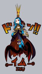  alternate_costume angry anklet black_hair black_nail_polish blue_hair bracelet clothed costume crown dress english_text environmental_text feet femsub grey_background hanging_down hat imu_(one_piece) jewelry kole_(artist) long_hair maledom midriff monkey_d._luffy nail_polish navel nefertari_vivi one_piece possession red_eyes ring ring_eyes short_hair simple_background solo tentacles text very_long_hair 